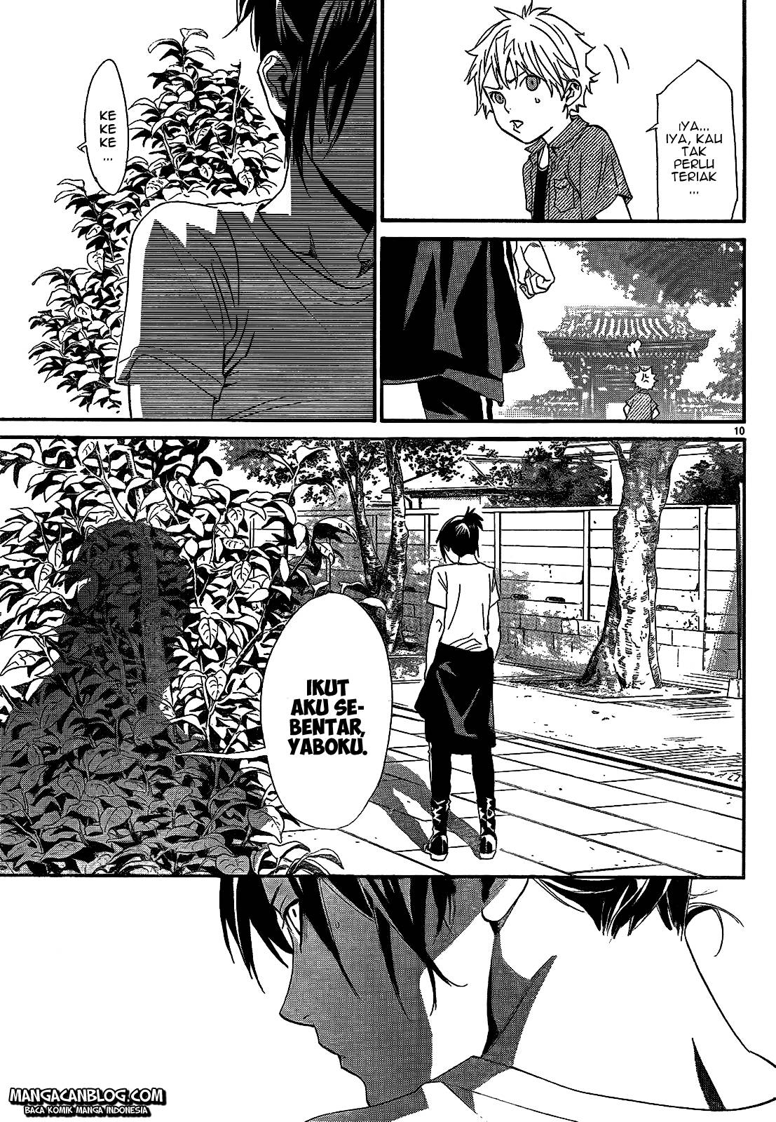 image-komik-noragami-chapter-44-11/47