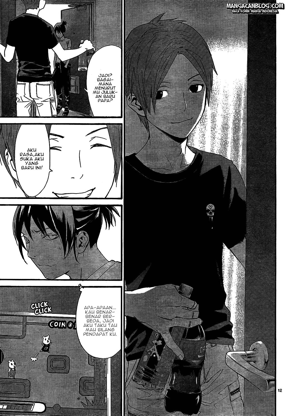 image-komik-noragami-chapter-44-13/47