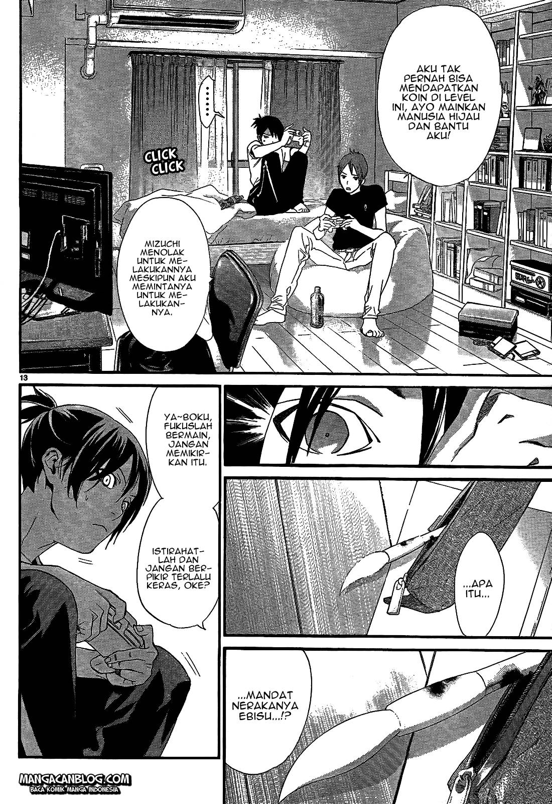 image-komik-noragami-chapter-44-14/47