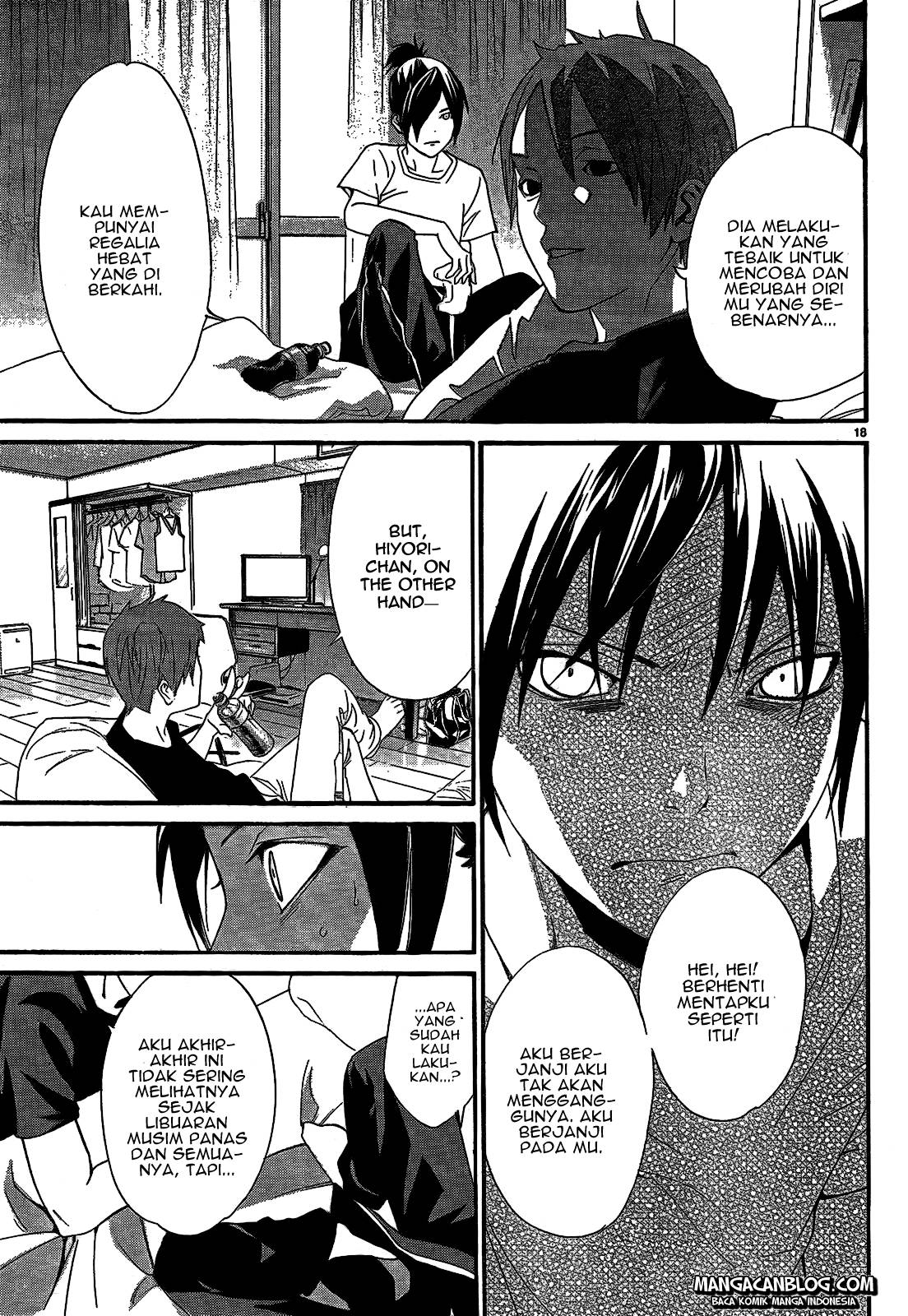 image-komik-noragami-chapter-44-19/47