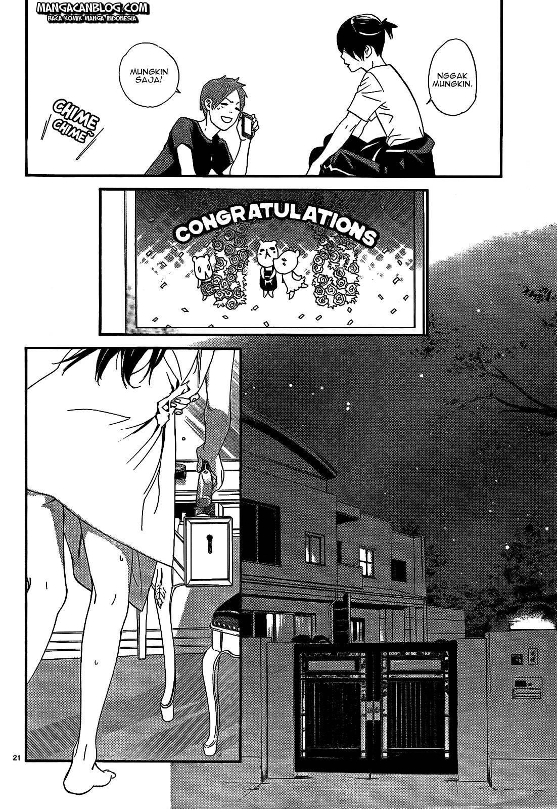 image-komik-noragami-chapter-44-22/47