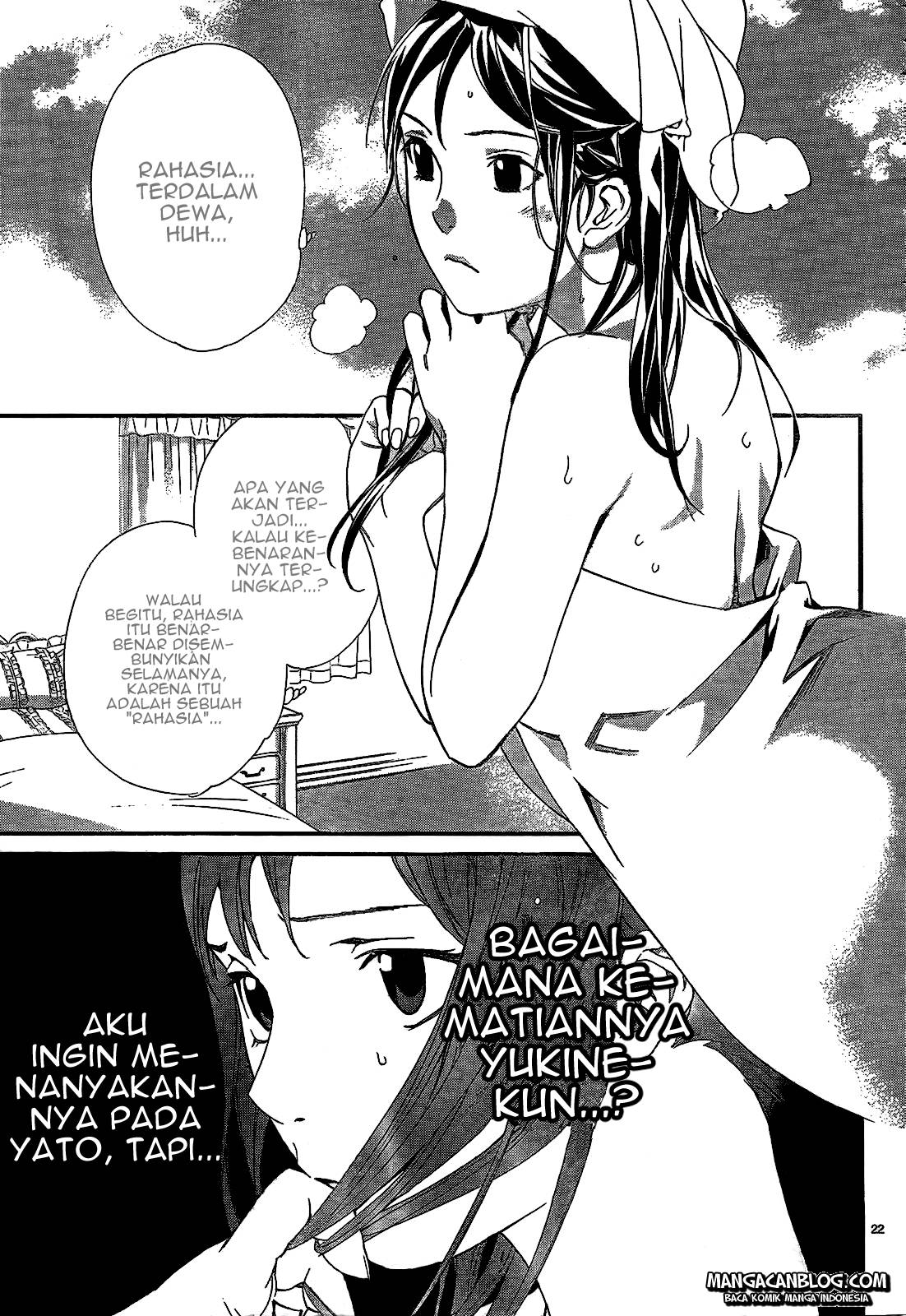 image-komik-noragami-chapter-44-23/47