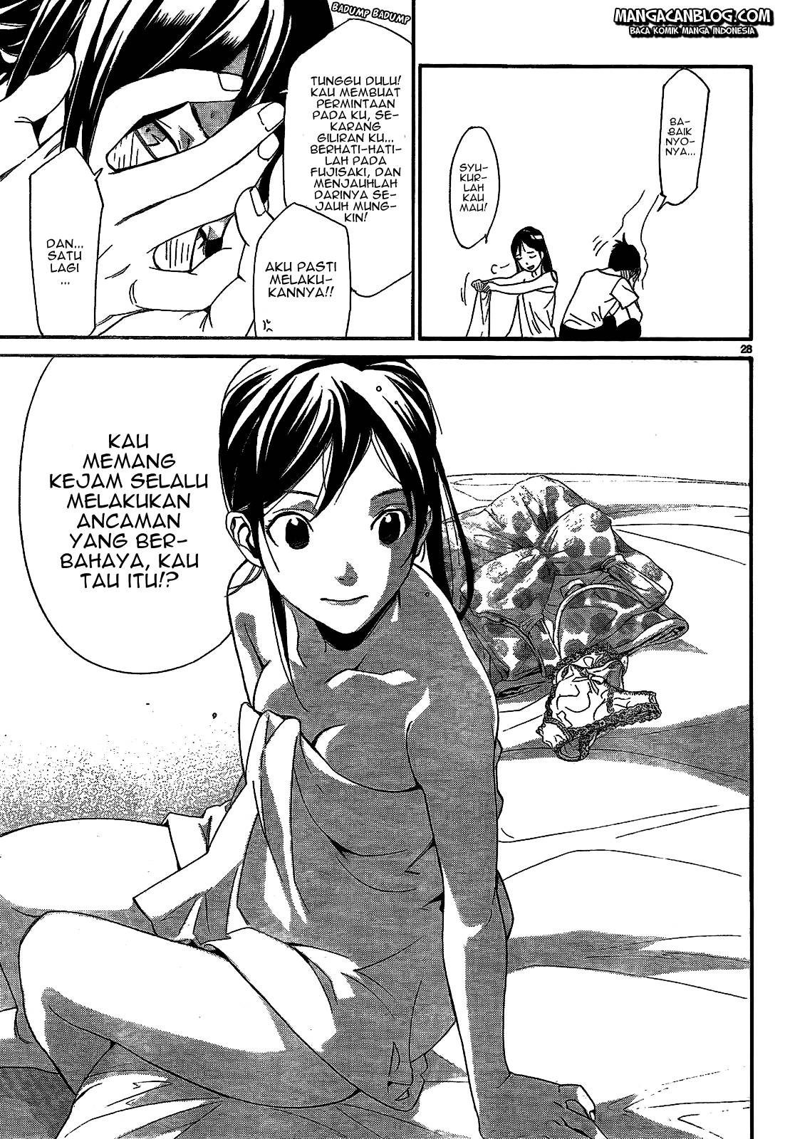 image-komik-noragami-chapter-44-29/47