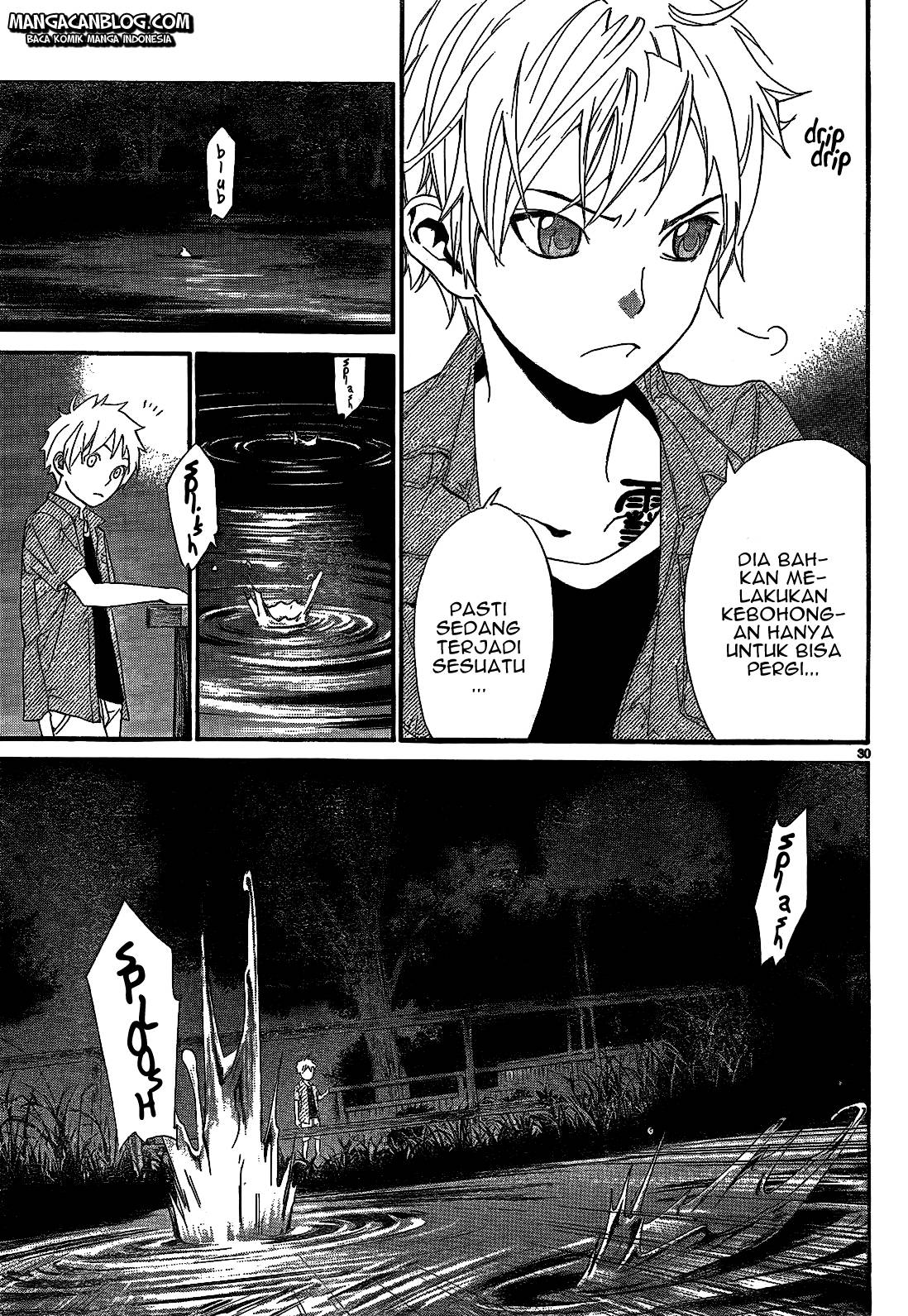 image-komik-noragami-chapter-44-31/47