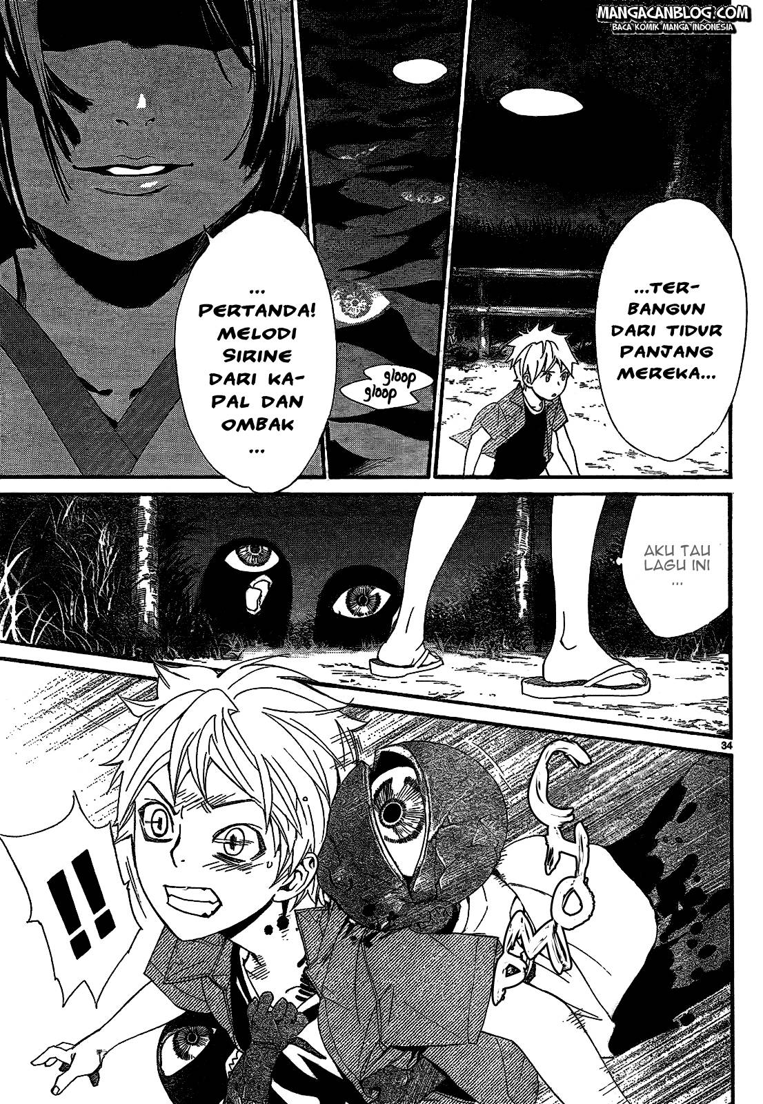 image-komik-noragami-chapter-44-35/47