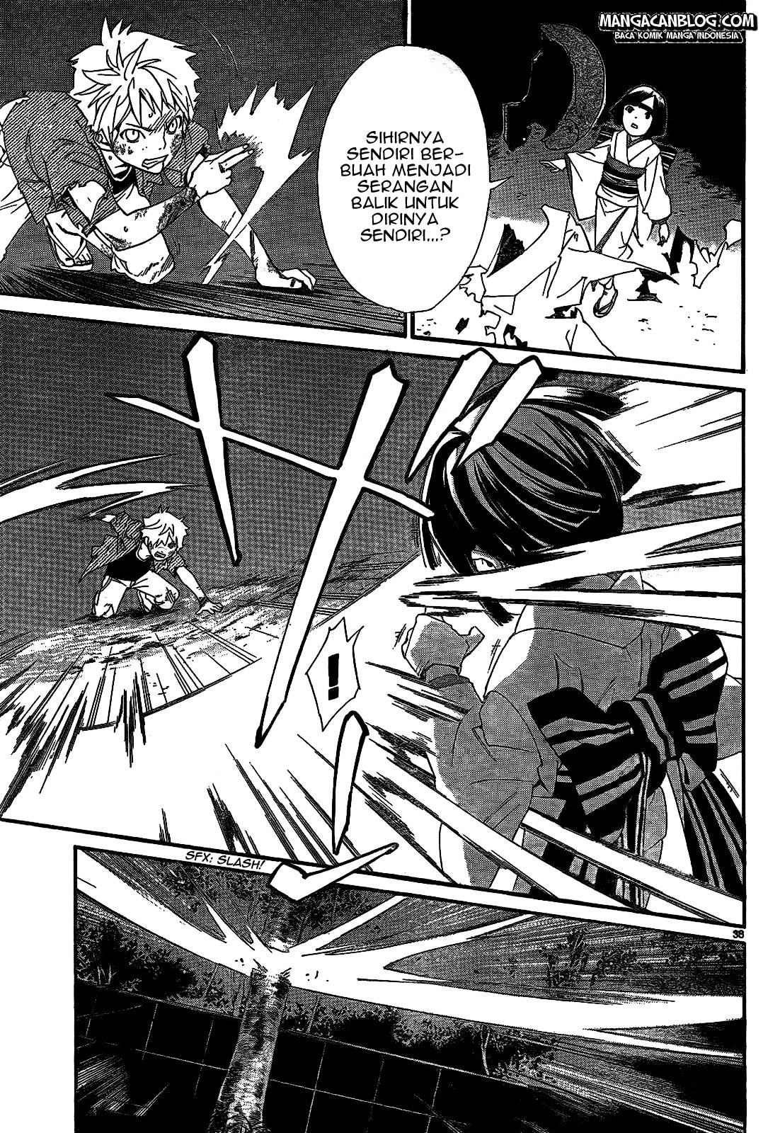 image-komik-noragami-chapter-44-39/47