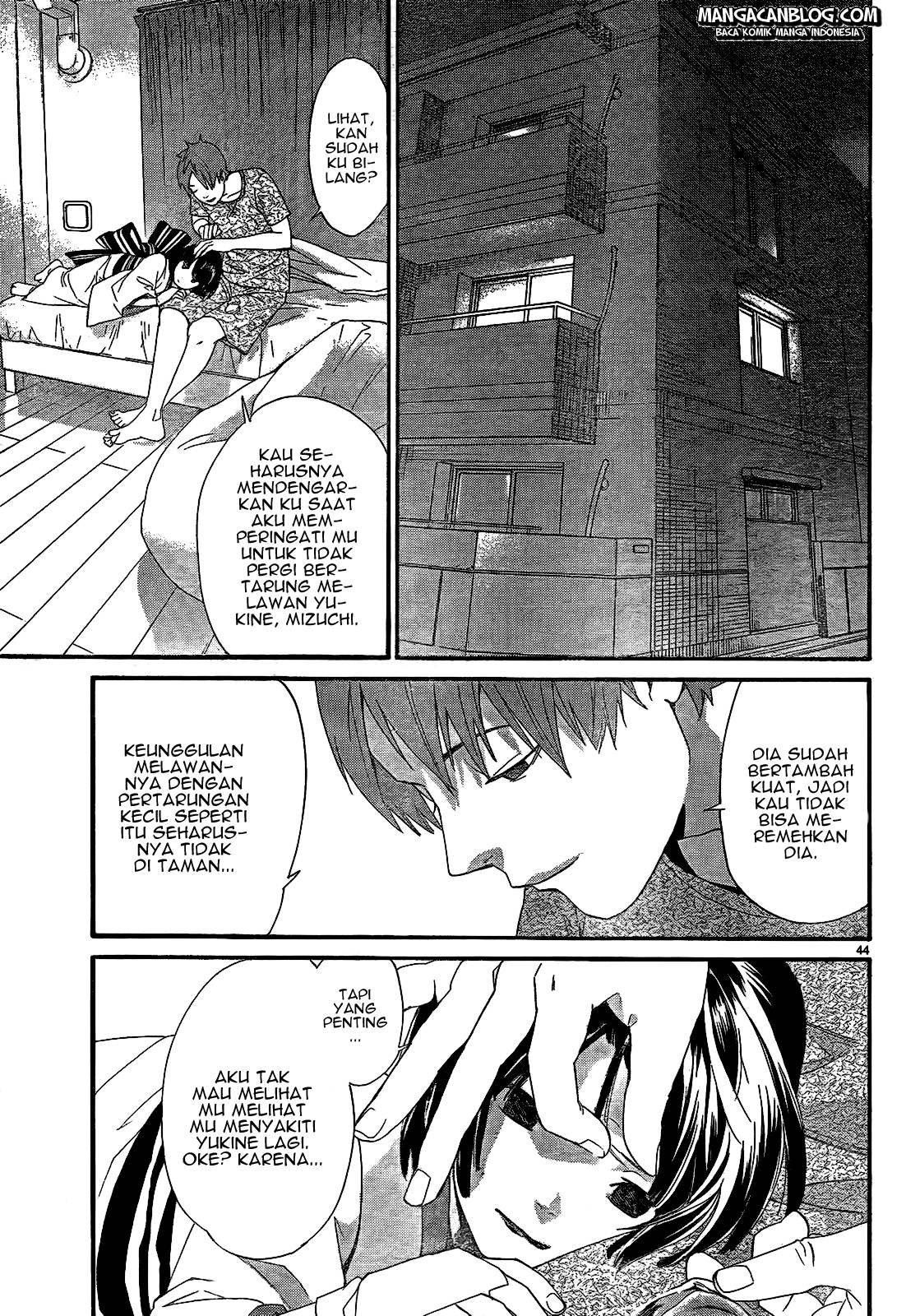 image-komik-noragami-chapter-44-45/47