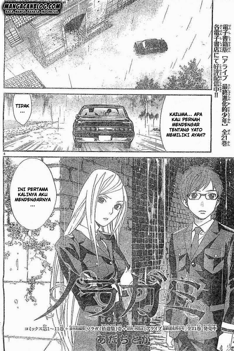 image-komik-noragami-chapter-45-3/43