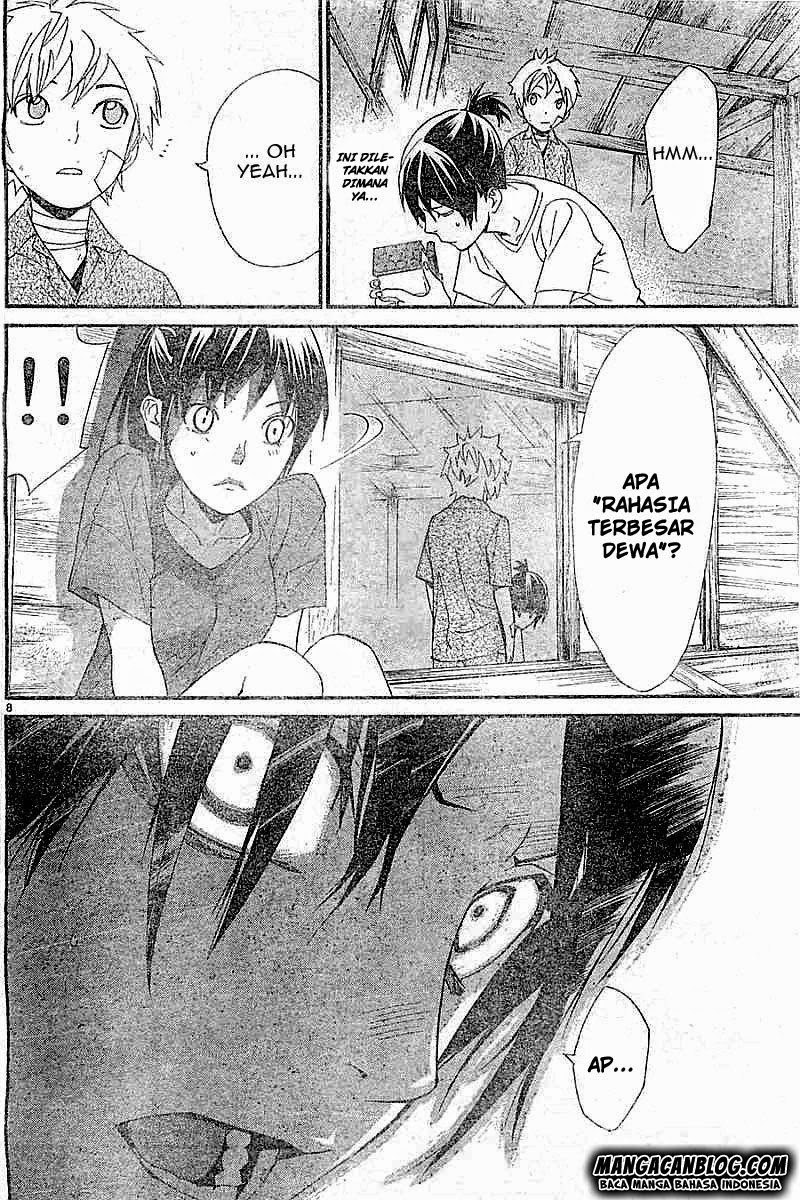 image-komik-noragami-chapter-45-7/43