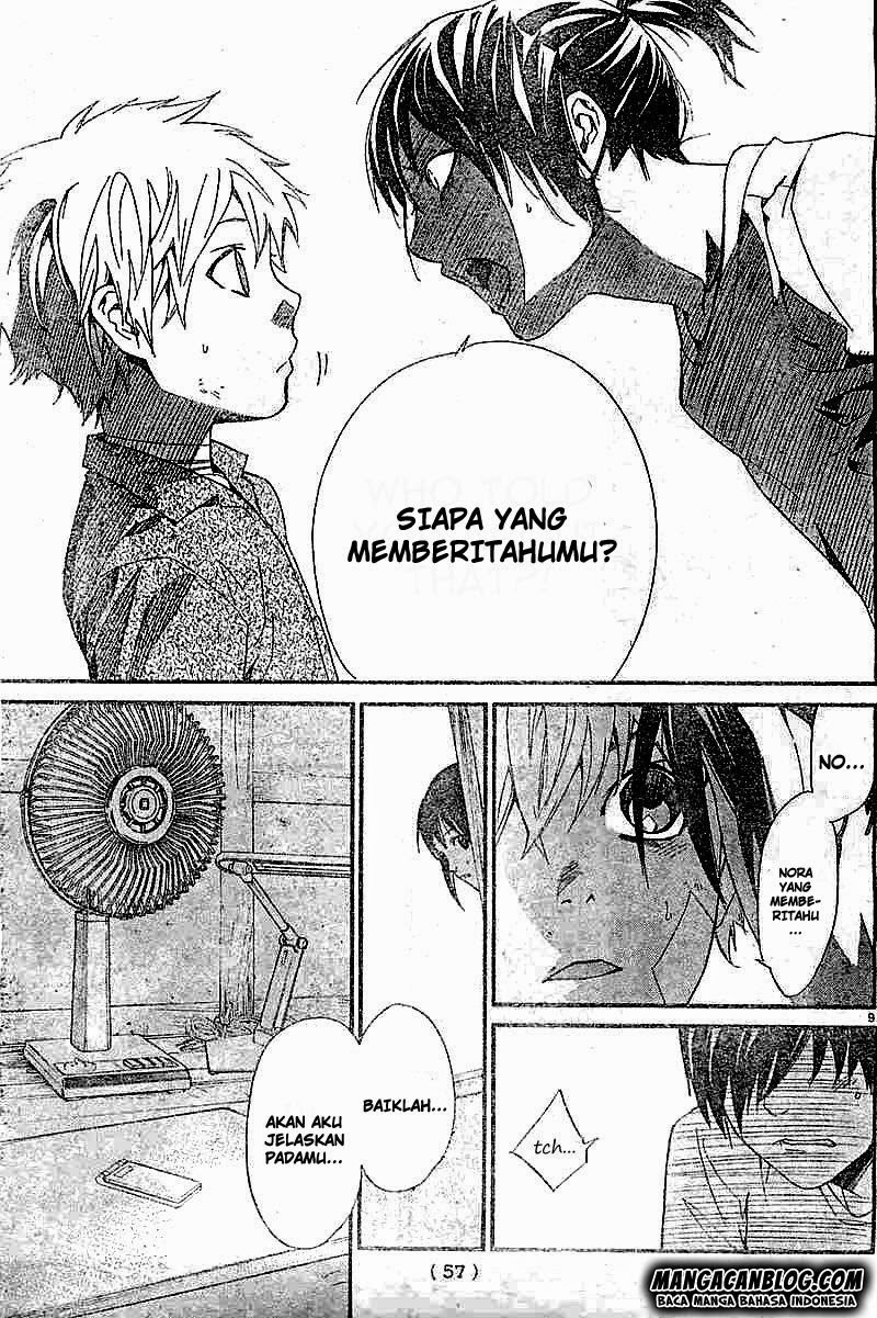 image-komik-noragami-chapter-45-8/43