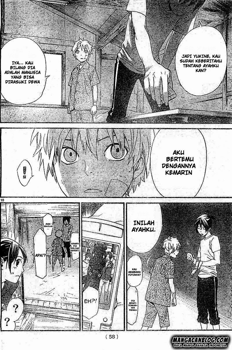 image-komik-noragami-chapter-45-9/43