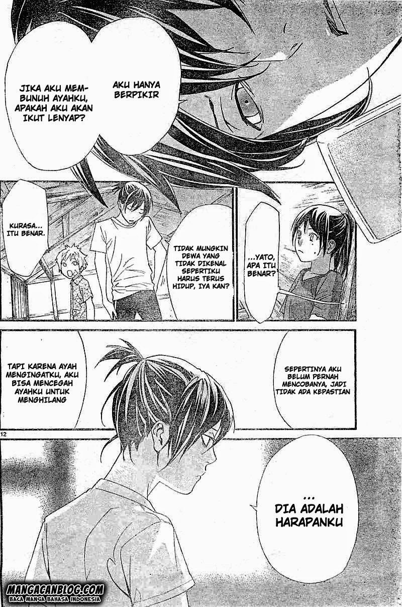 image-komik-noragami-chapter-45-11/43