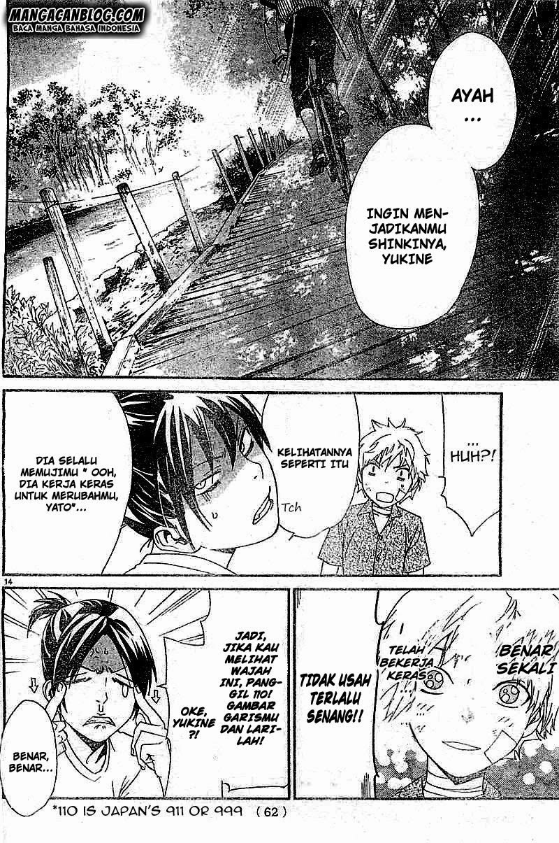 image-komik-noragami-chapter-45-13/43