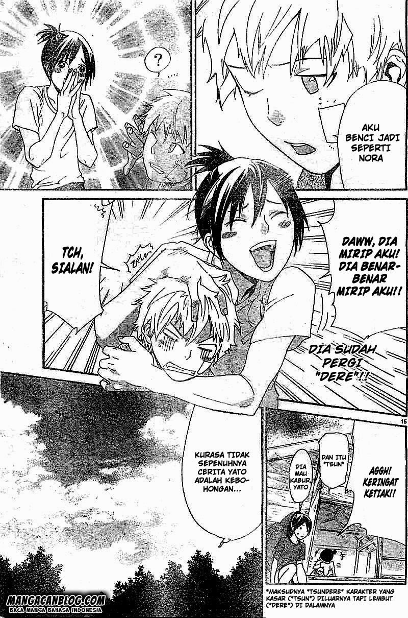 image-komik-noragami-chapter-45-14/43