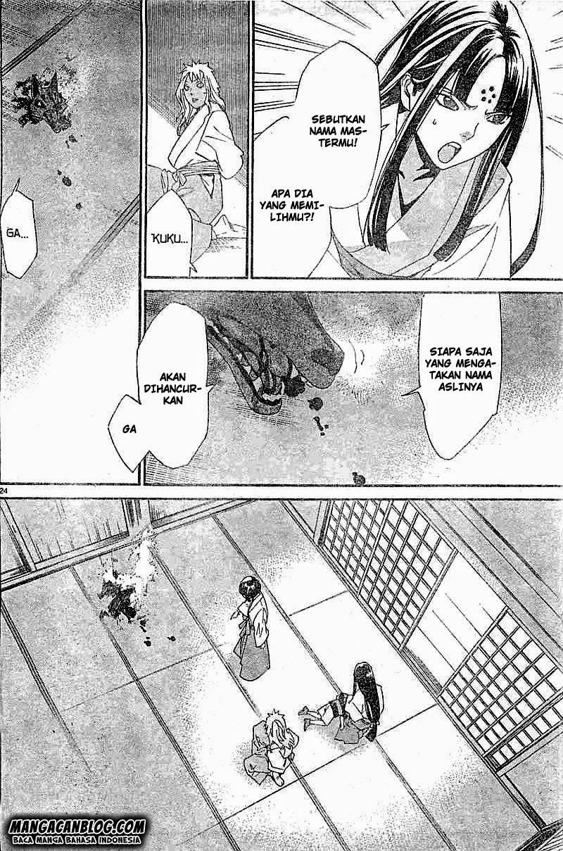image-komik-noragami-chapter-45-23/43