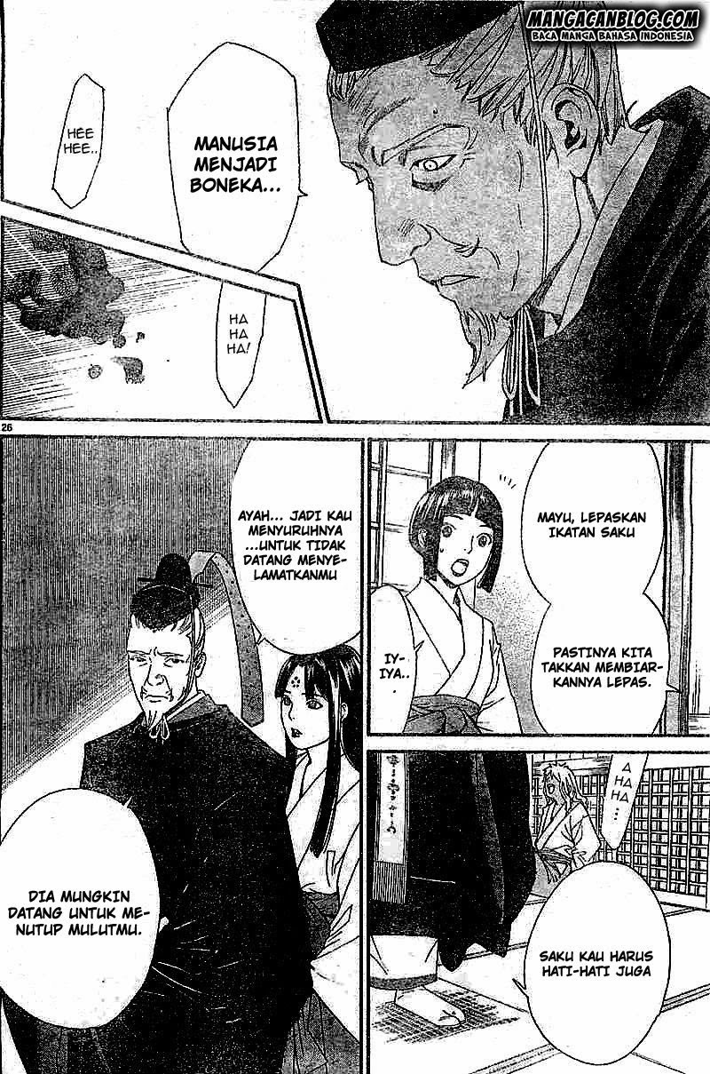 image-komik-noragami-chapter-45-25/43