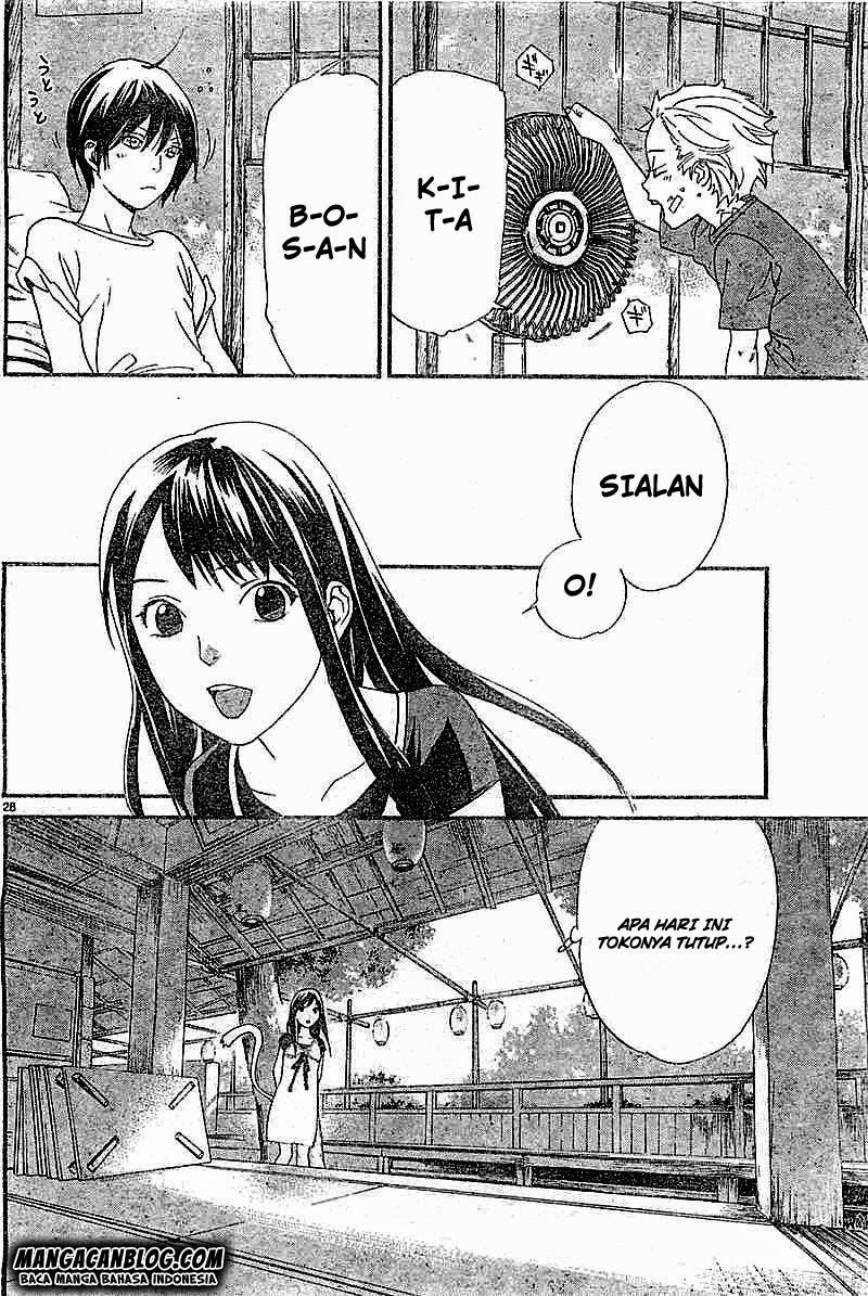 image-komik-noragami-chapter-45-27/43