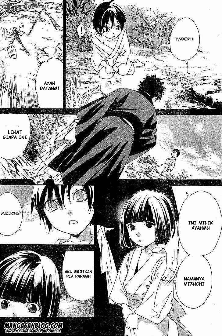 image-komik-noragami-chapter-46-3/43