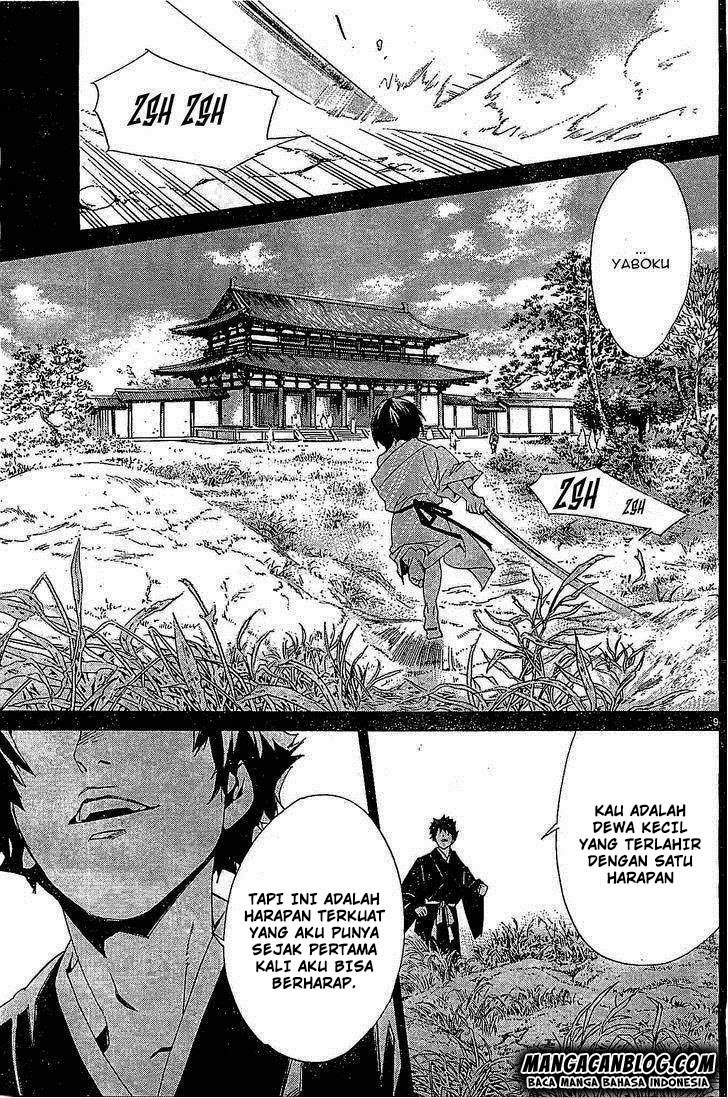 image-komik-noragami-chapter-46-8/43