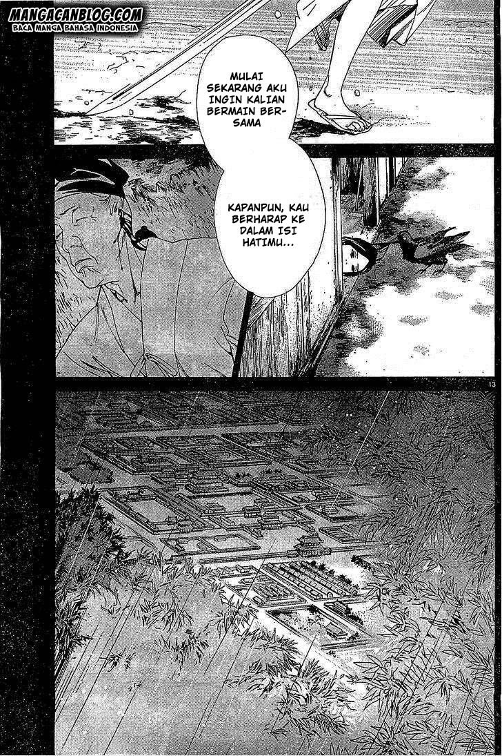 image-komik-noragami-chapter-46-12/43