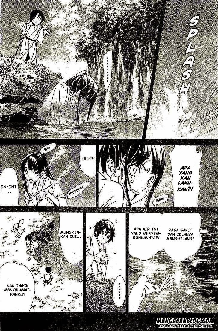 image-komik-noragami-chapter-46-21/43