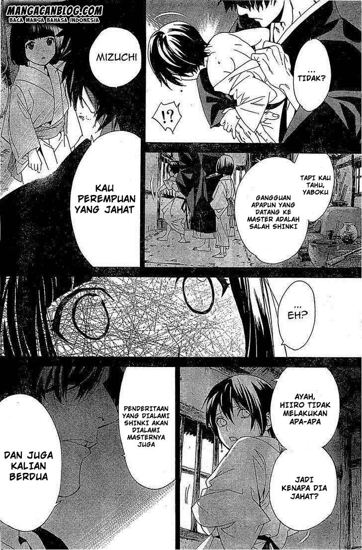 image-komik-noragami-chapter-46-29/43