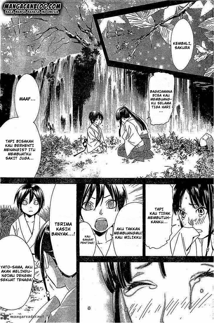 image-komik-noragami-chapter-46-31/43