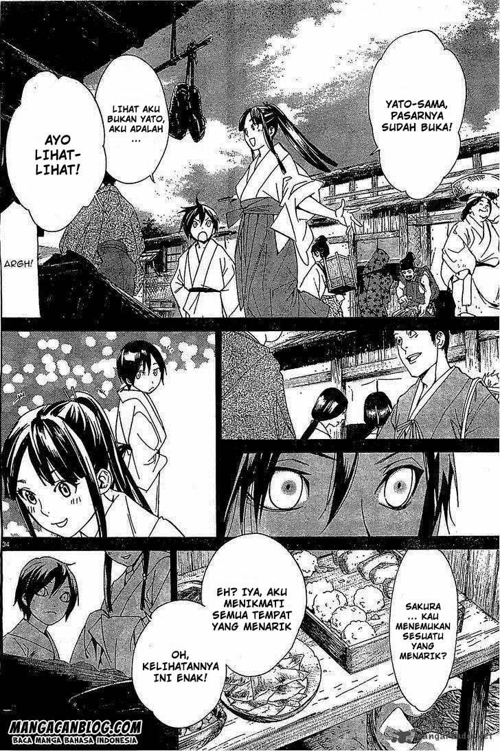 image-komik-noragami-chapter-46-33/43