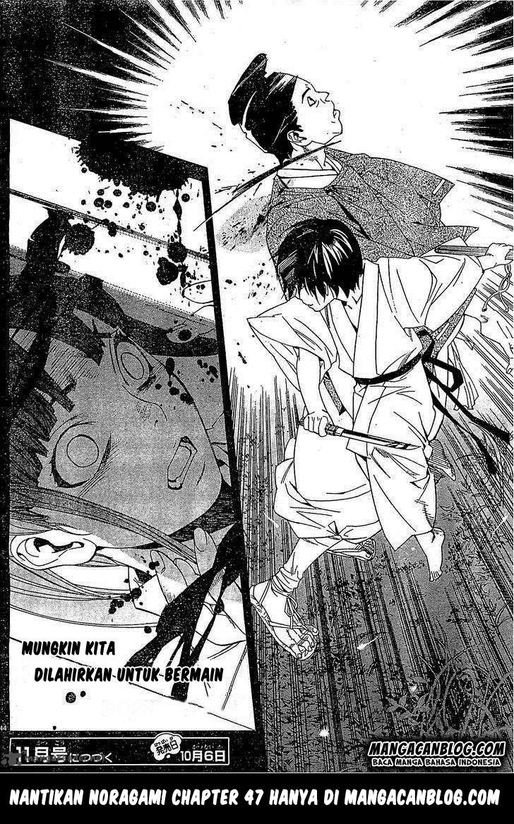 image-komik-noragami-chapter-46-42/43
