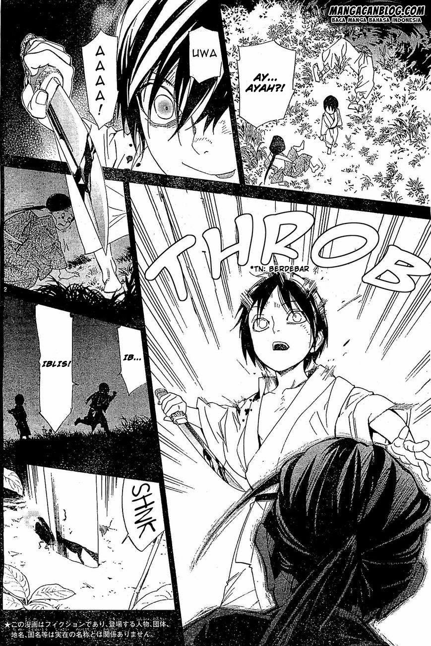 image-komik-noragami-chapter-47-1/44
