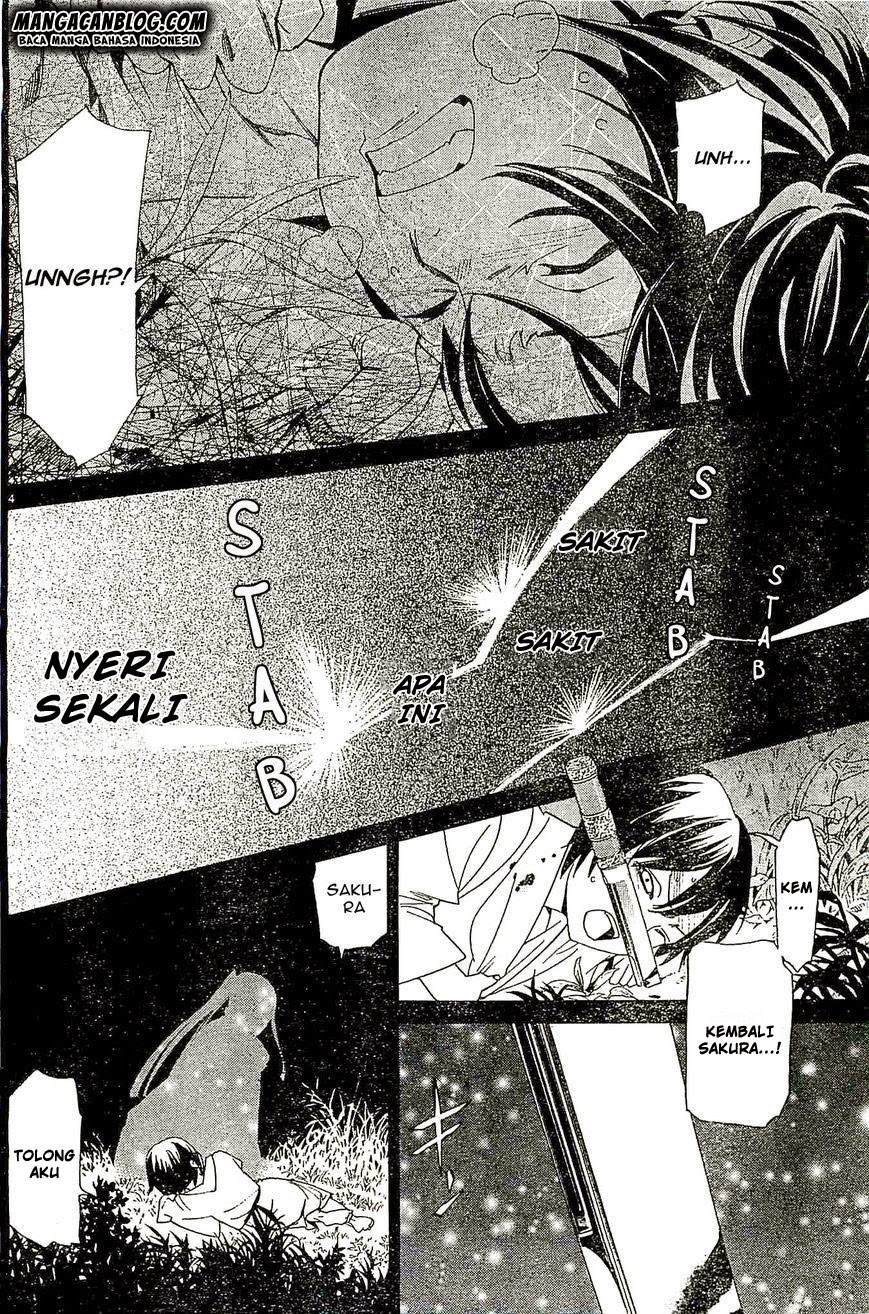 image-komik-noragami-chapter-47-3/44