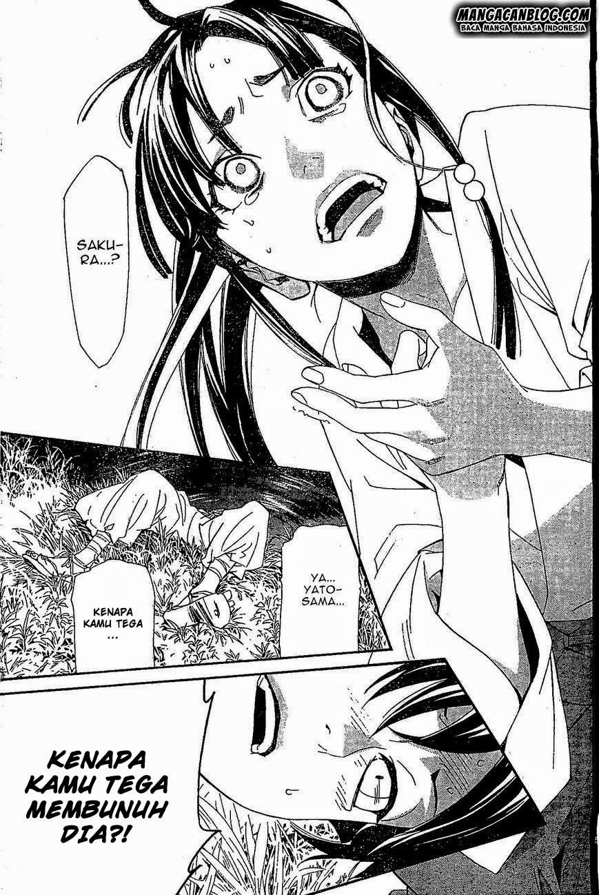 image-komik-noragami-chapter-47-4/44