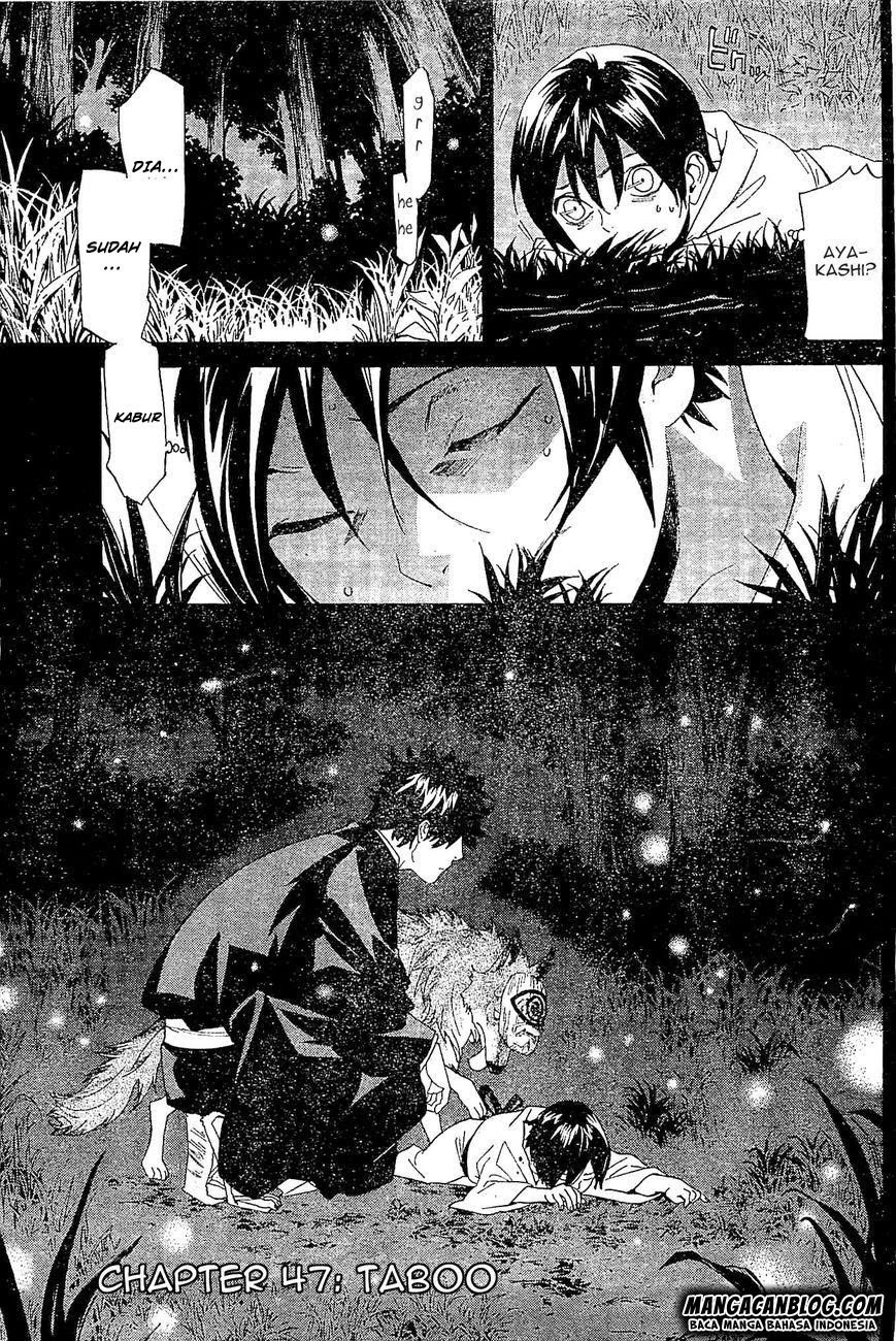image-komik-noragami-chapter-47-6/44