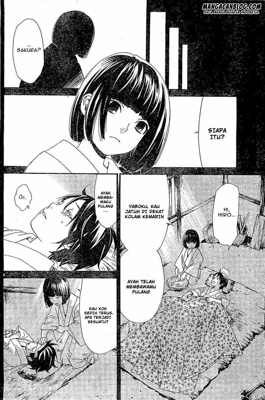 image-komik-noragami-chapter-47-7/44