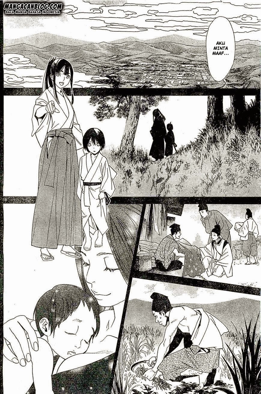 image-komik-noragami-chapter-47-17/44