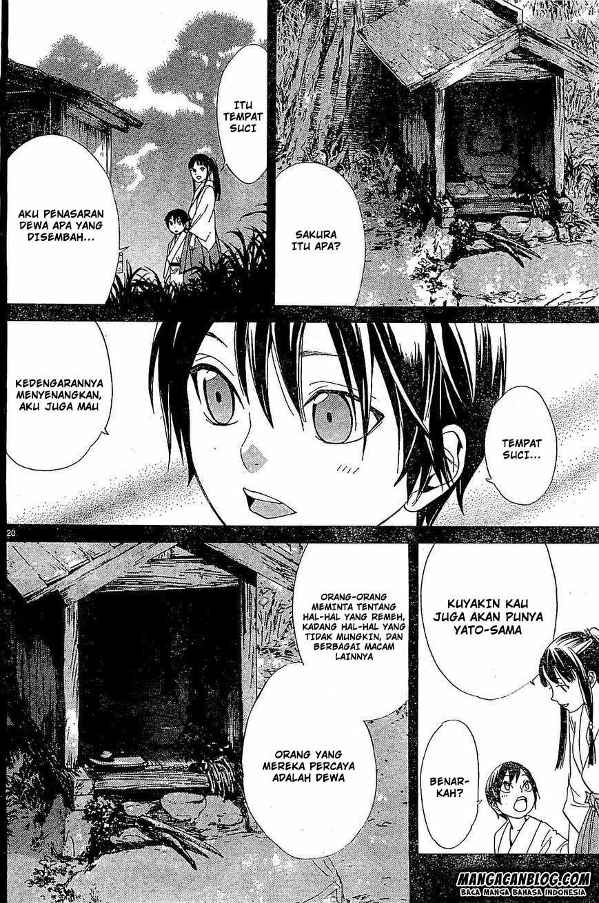 image-komik-noragami-chapter-47-19/44