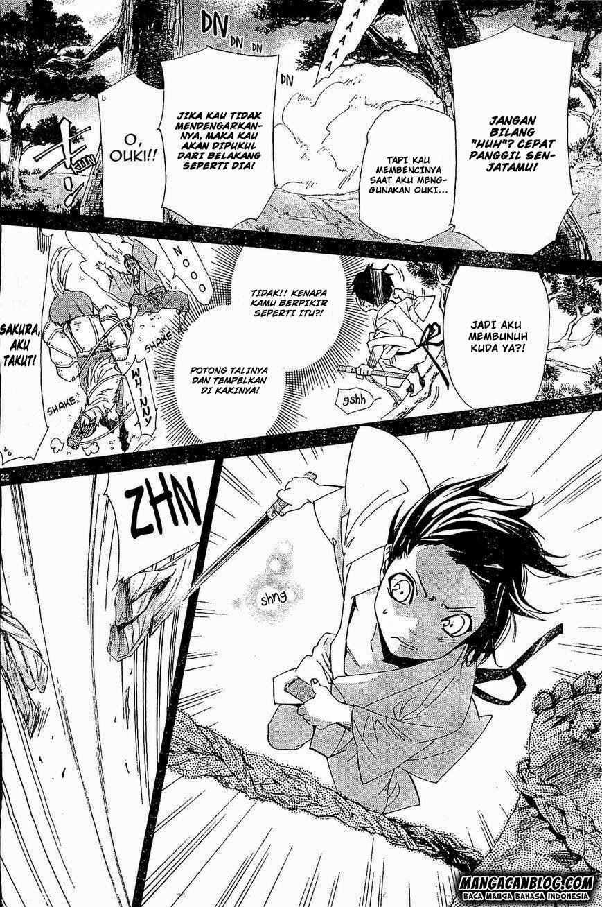 image-komik-noragami-chapter-47-21/44