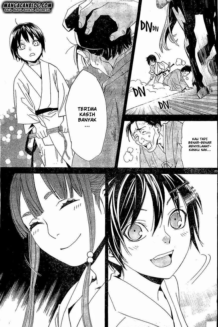 image-komik-noragami-chapter-47-22/44