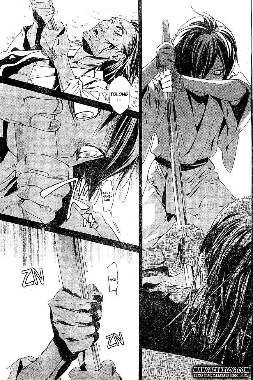 image-komik-noragami-chapter-47-26/44