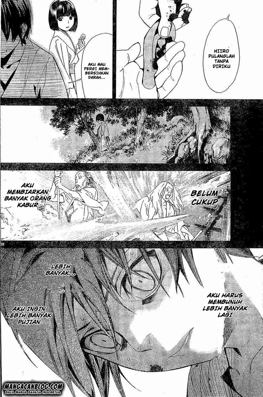 image-komik-noragami-chapter-47-27/44
