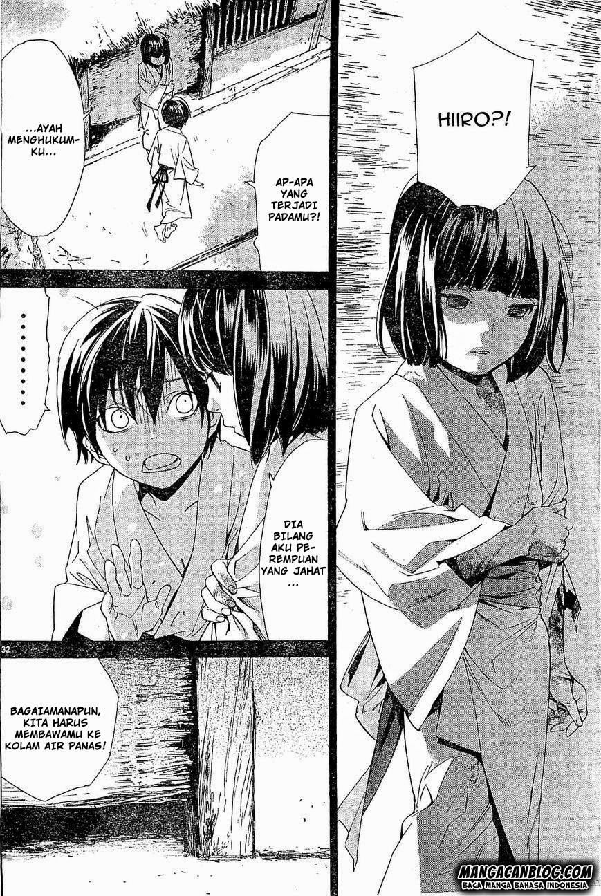 image-komik-noragami-chapter-47-31/44