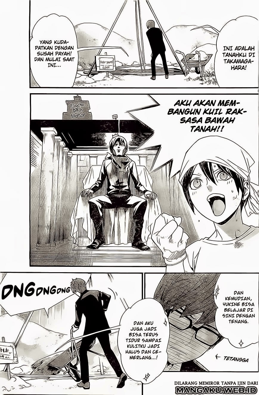 image-komik-noragami-chapter-48-6/42