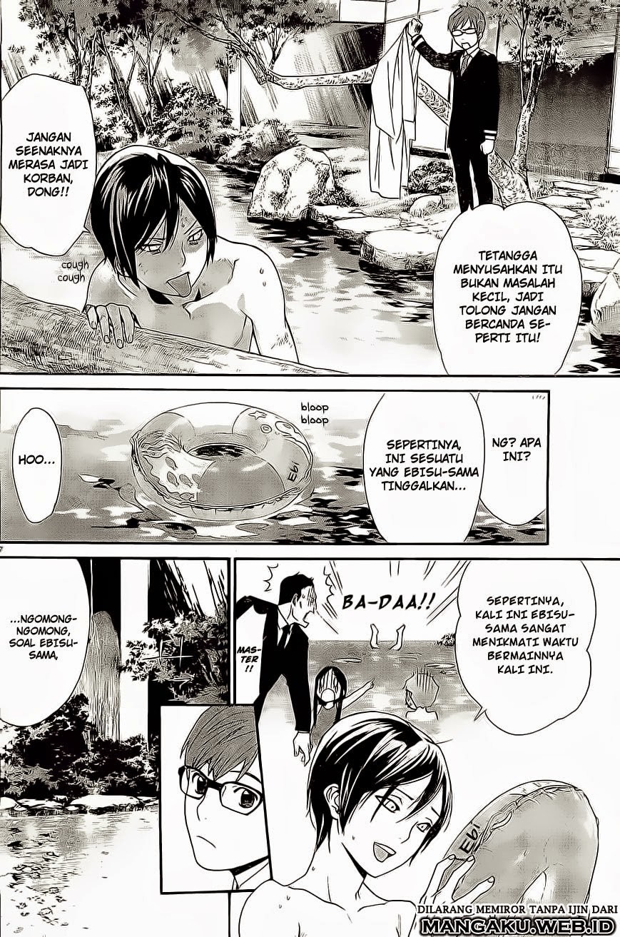 image-komik-noragami-chapter-48-7/42