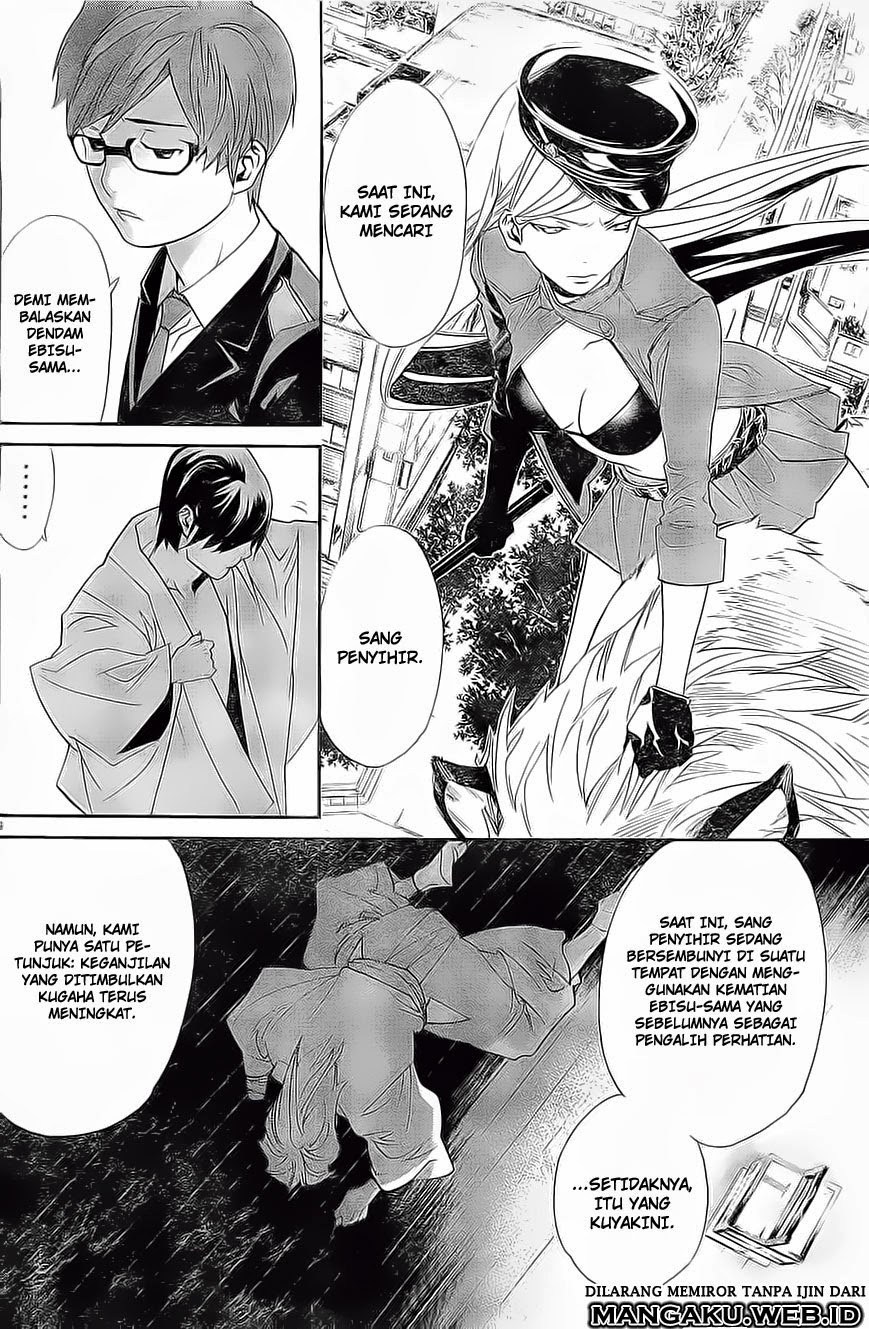 image-komik-noragami-chapter-48-9/42