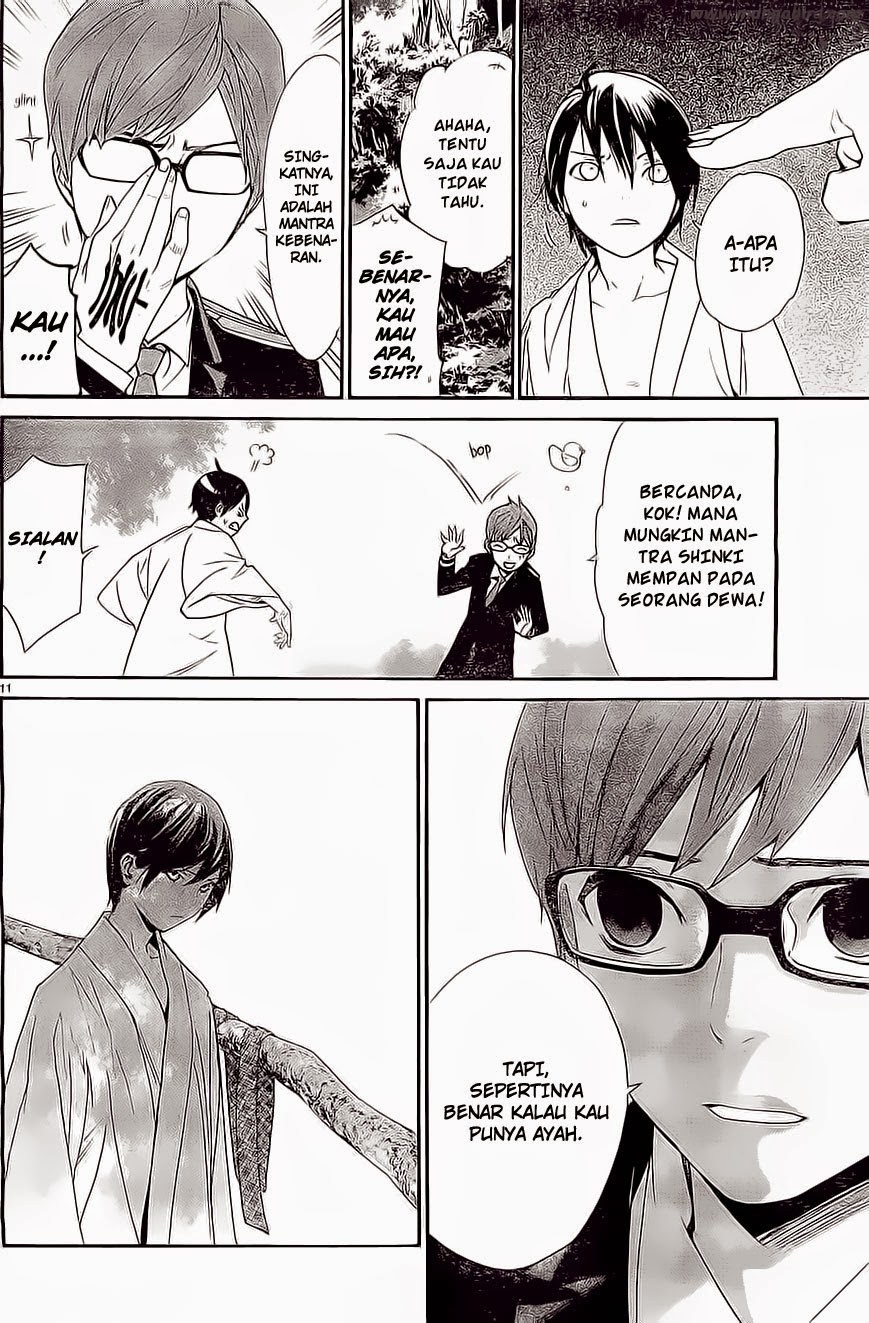 image-komik-noragami-chapter-48-11/42