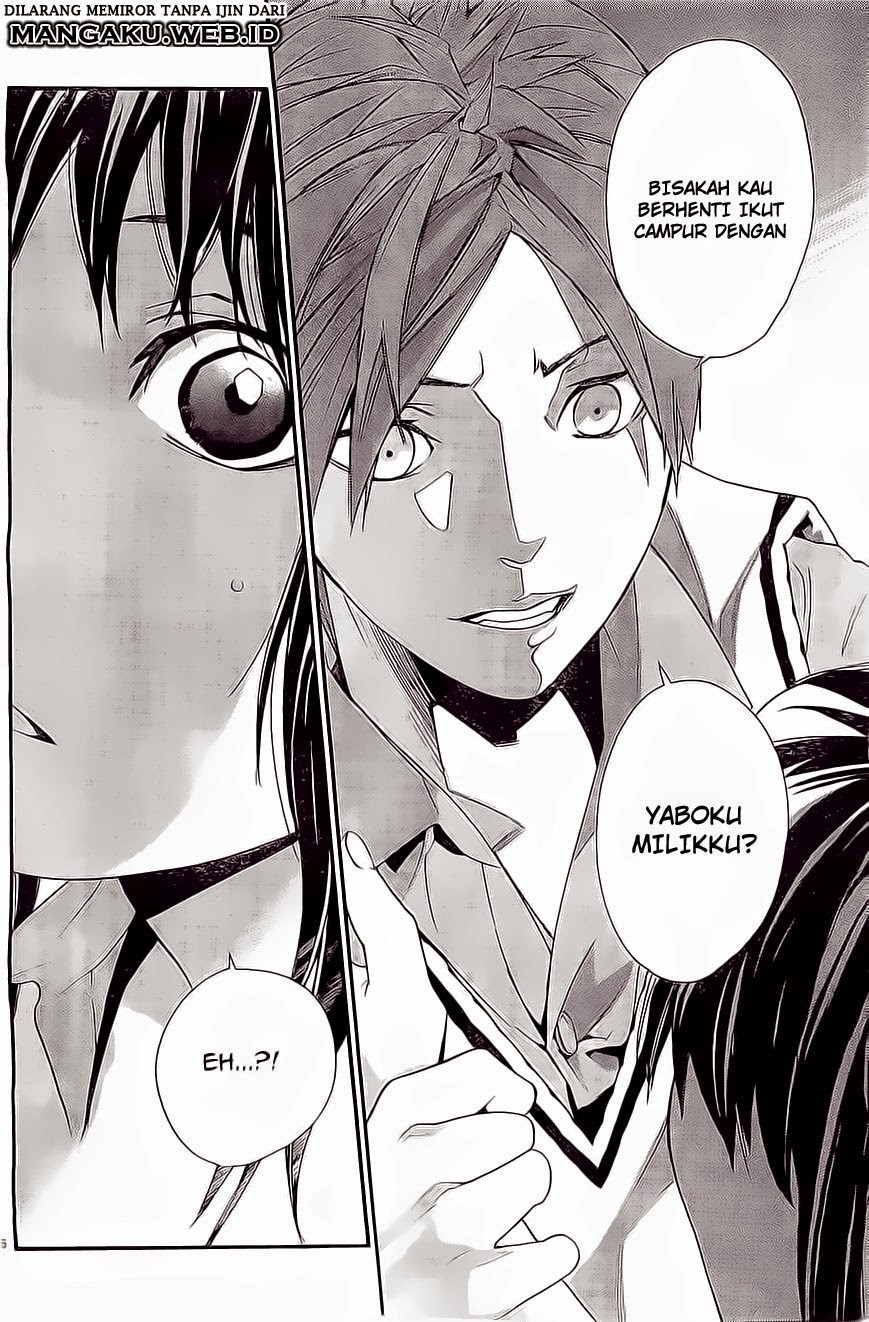 image-komik-noragami-chapter-48-15/42