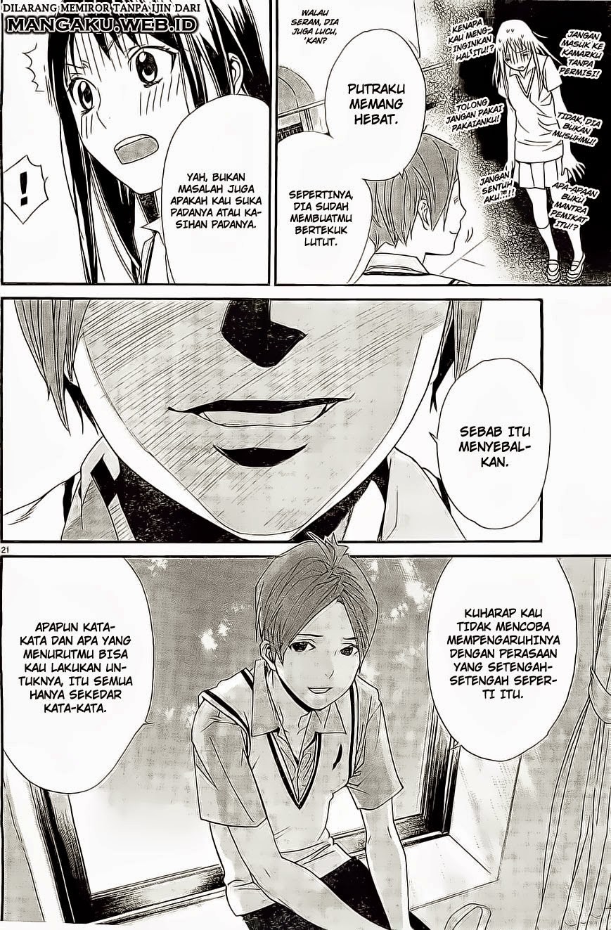 image-komik-noragami-chapter-48-21/42