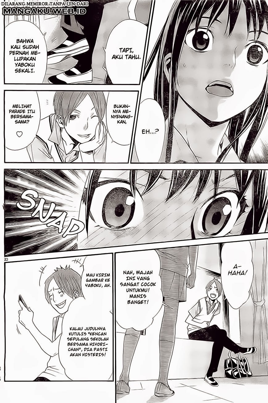 image-komik-noragami-chapter-48-23/42