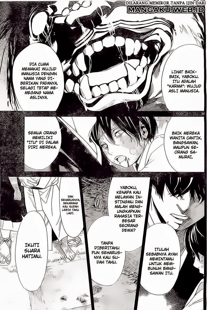 image-komik-noragami-chapter-48-30/42