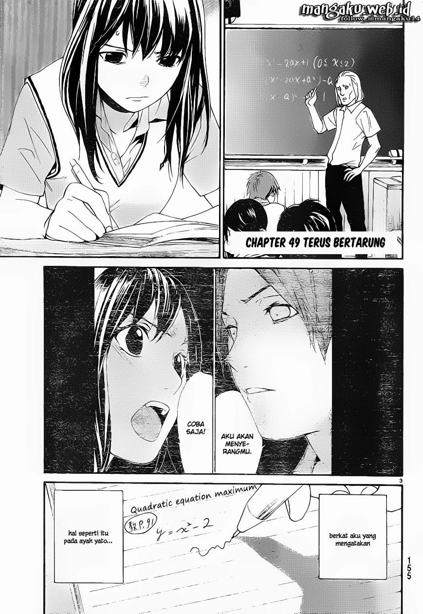image-komik-noragami-chapter-49-3/45